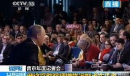 现场热点爆料怎么做的视频,揭秘现场热点爆料视频制作全攻略